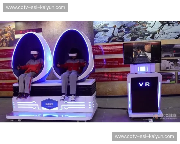 赛事记忆数字化保存方案成熟 提供沉浸式回顾体验