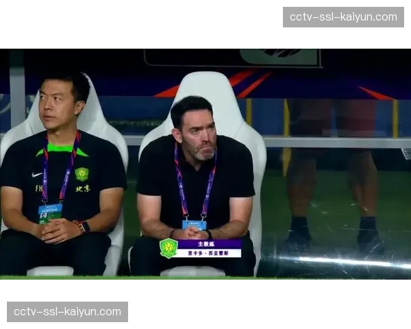 赛后声音：各保级队主帅在新闻发布会上的表态汇总