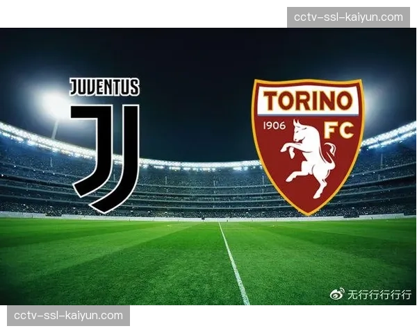 都灵检察院正式就尤文图斯涉嫌虚假账目案件提起诉讼